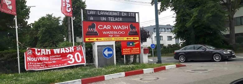 Ertug