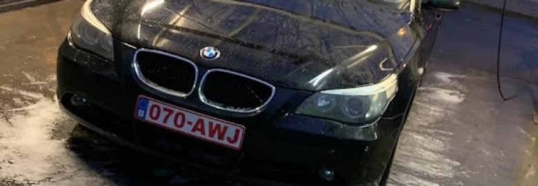 Self service carwash